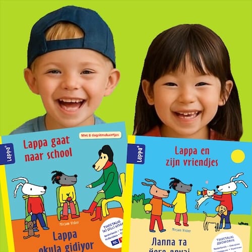 Lappa Kids