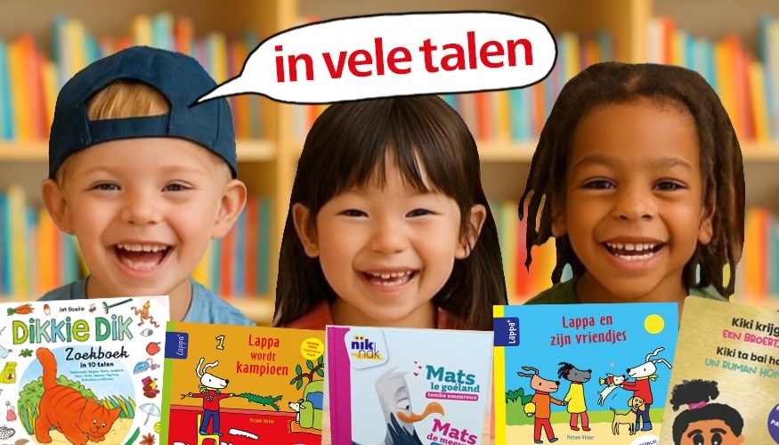 Lappa boekjes