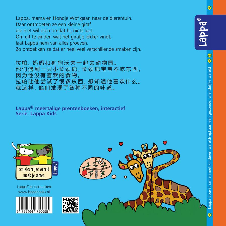 04-LK_lappaindedierentuin_NL-CN_HC_9789464720655_3_VK_BG_CA