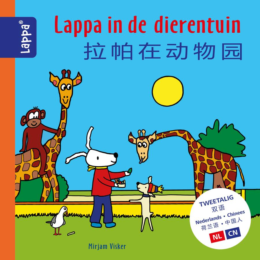 04-LK_lappaindedierentuin_NL-CN_HC_9789464720655_3_VK_BG_CV