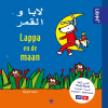 05-LK_lappaendemaan_AR-NL_HC_9789464720075_3_VK_BG_CV