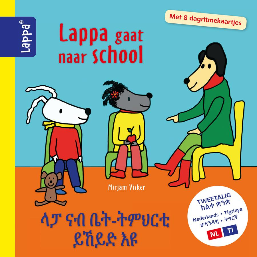 21-LK_lappagaatnaarschool_NL-TI_HC_9789464720174_3_VK_BG_CV